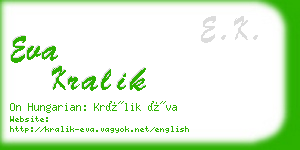 eva kralik business card